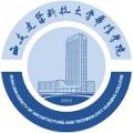 西安建筑科技大学华清学院