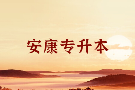 国庆节祝福庆祝山河壮丽公众号首图.jpg