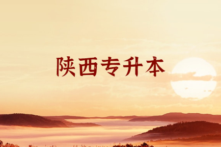 国庆节祝福庆祝山河壮丽公众号首图.jpg